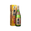 Sake Hakushika Gold 1800ml