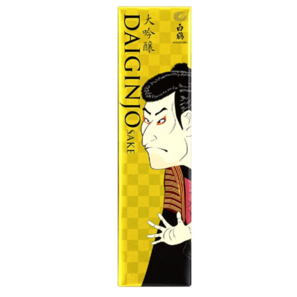 Sake Hakutsuru Ukiyo-e Daiginjo 720ml