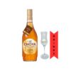 Choya Licor De Ameixa Japonesa 720ml – Single Year